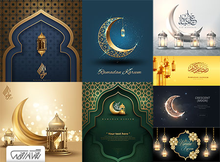 10 وکتور ماه رمضان - Ramadan Vector